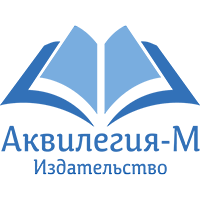 Аквилегия-М