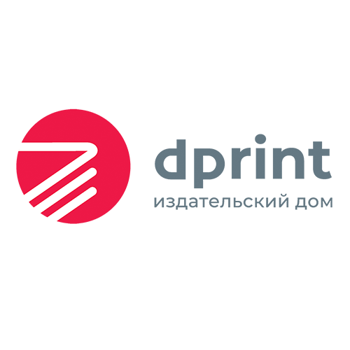 Издательский дом «Д-Принт»