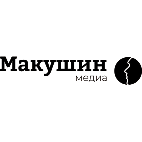 Макушин Медиа