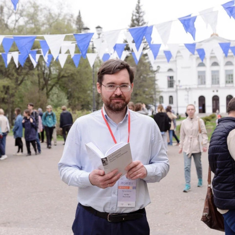 Артём Васильев
